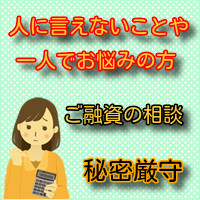 �������؂��Ȃ璆������ҋ��Z�Ǝ҂����S