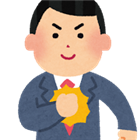 �ǂ��̃T�����ł������؂�邩�����Ă��