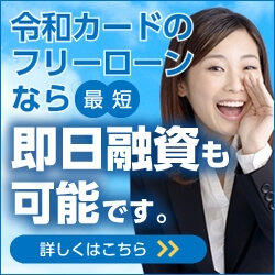 �������؂��Ȃ璆������ҋ��Z�Ǝ҂����S